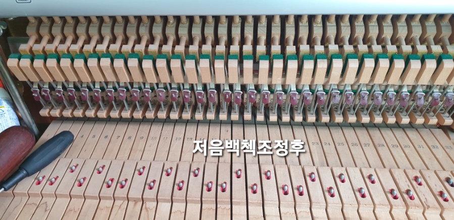 해피피아노 이미지