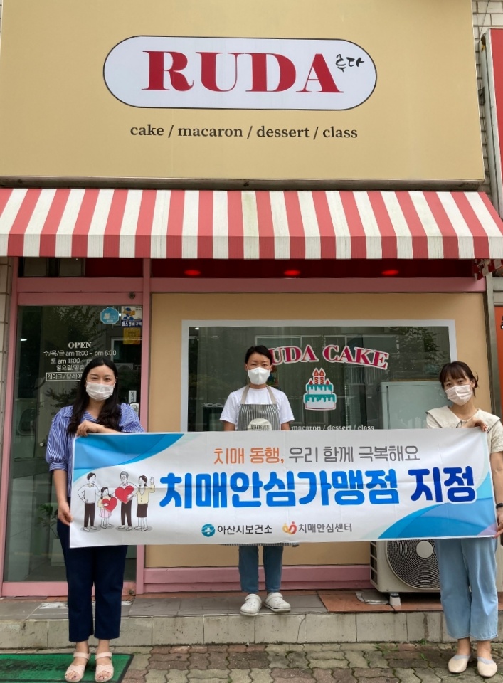 임시상가1호 이미지