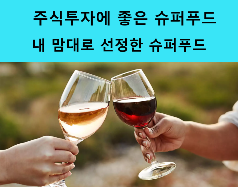 가득찬푸드 이미지