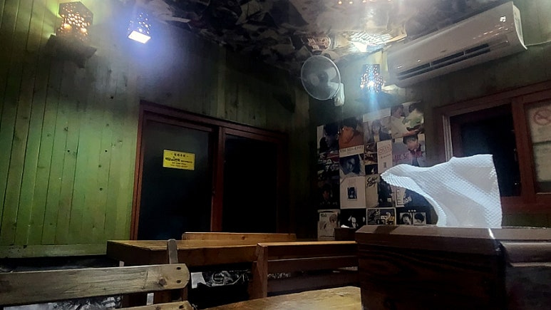 청개구리바베큐 이미지