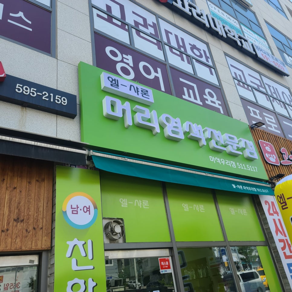 아트광고기획 이미지