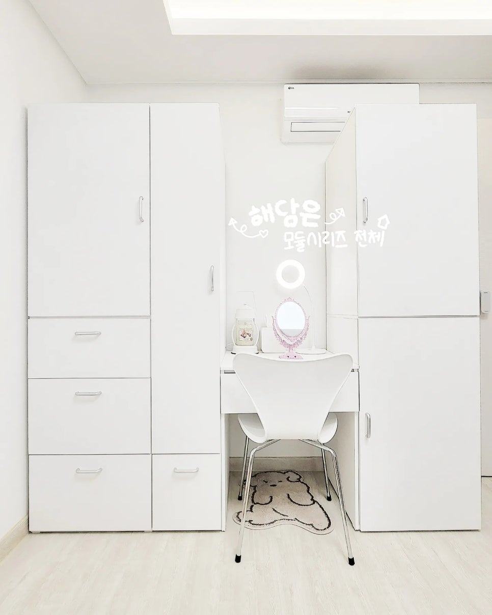 해담은 이미지