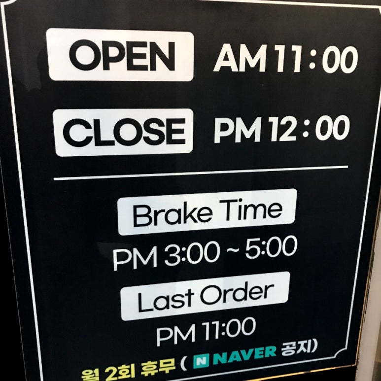 부라더객잔 이미지