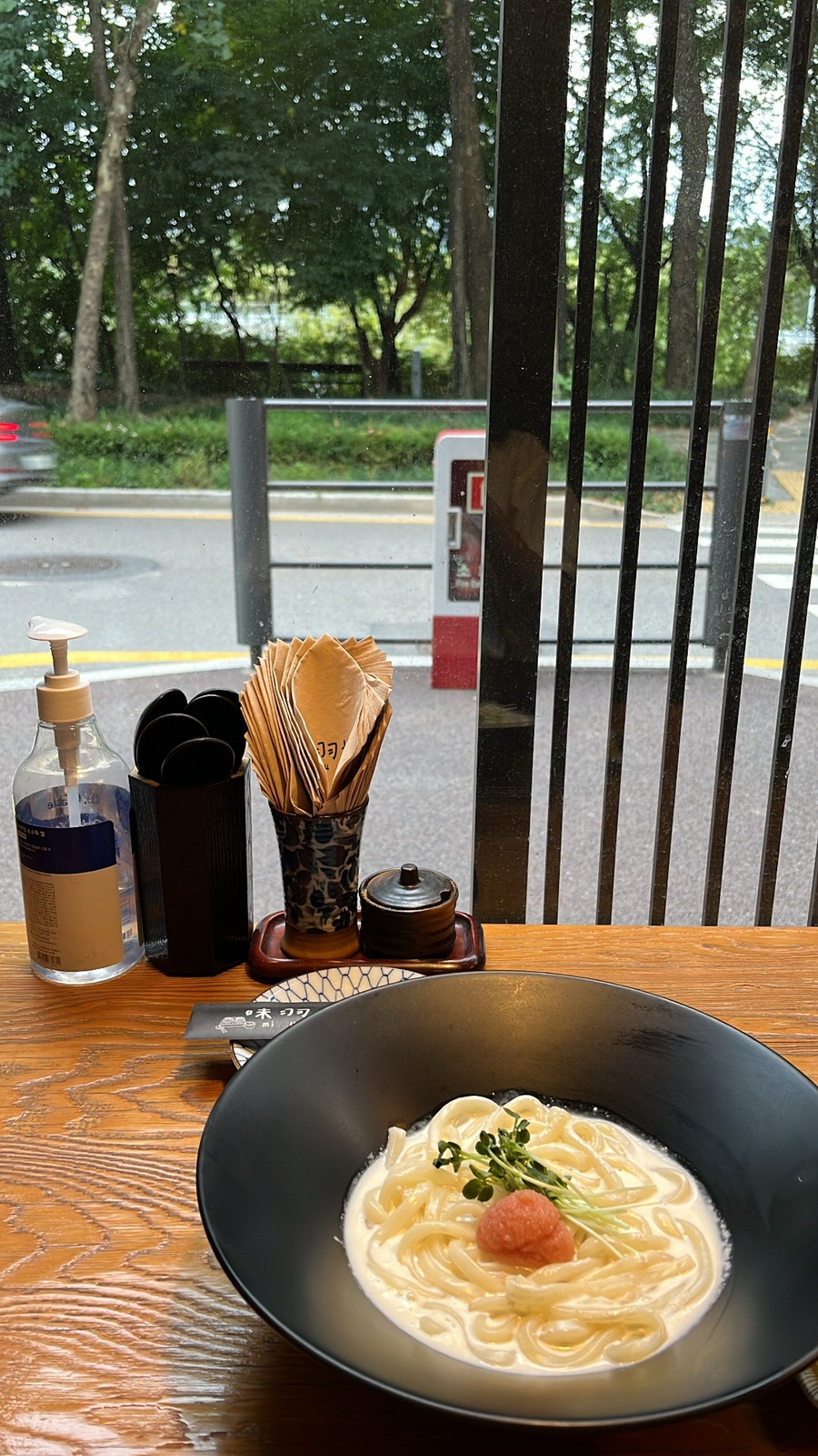 미우야 이미지