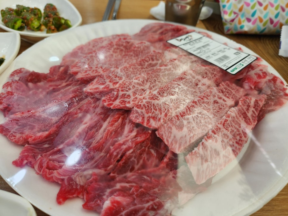 맛나식육점 이미지