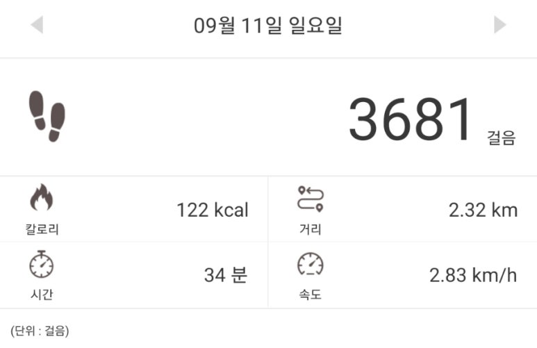 대일분식 이미지