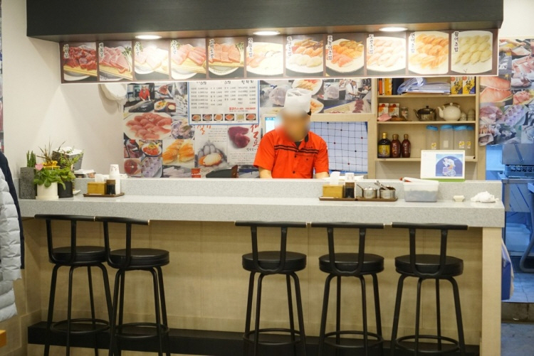 포동이네성대점 이미지