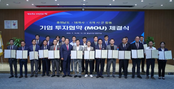 에스엠씨케미칼(주) 이미지
