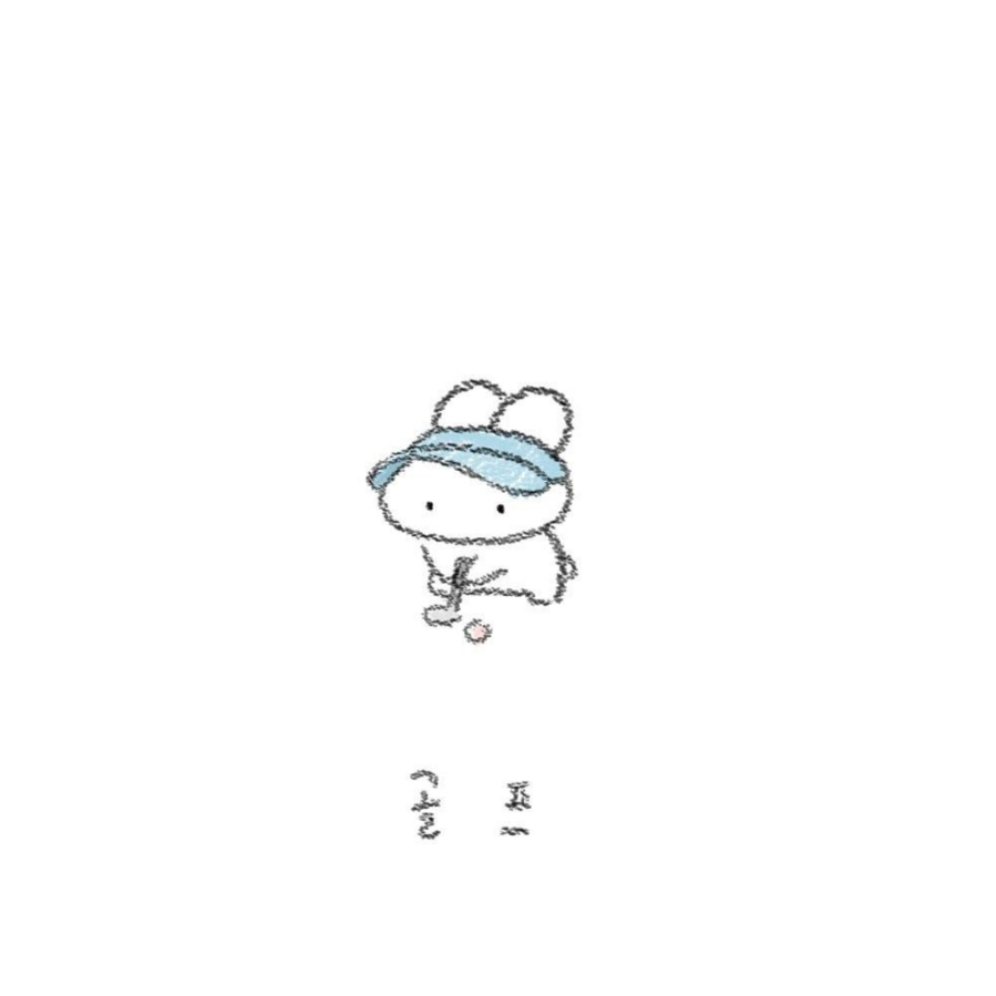미친양꼬치 이미지