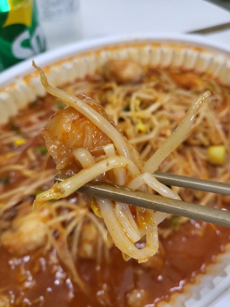또또해물아구찜 이미지