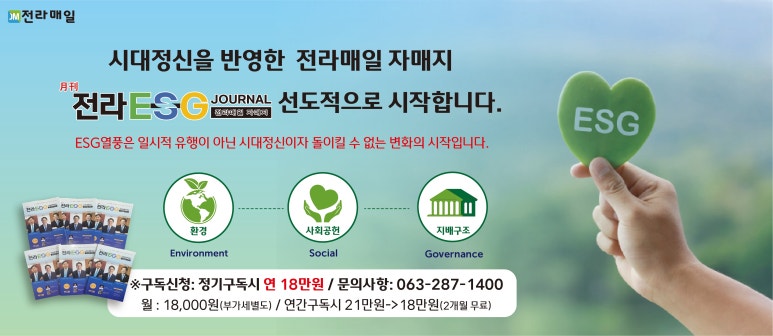 (주)파카하니핀커넥터 이미지