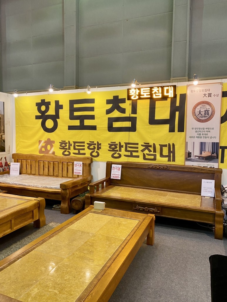 두아갤러리 이미지