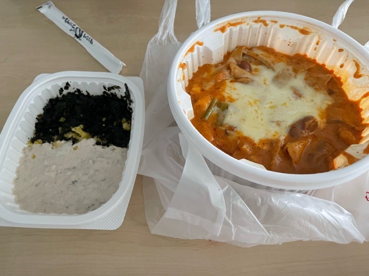 즉석대가왕족발 이미지