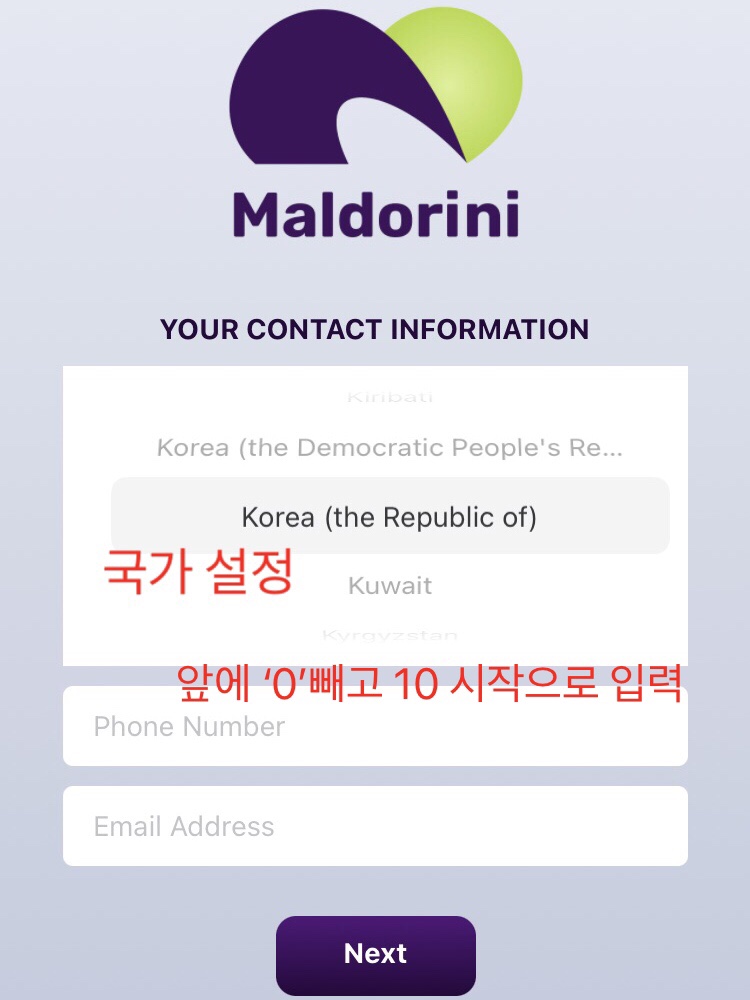메인개발 이미지