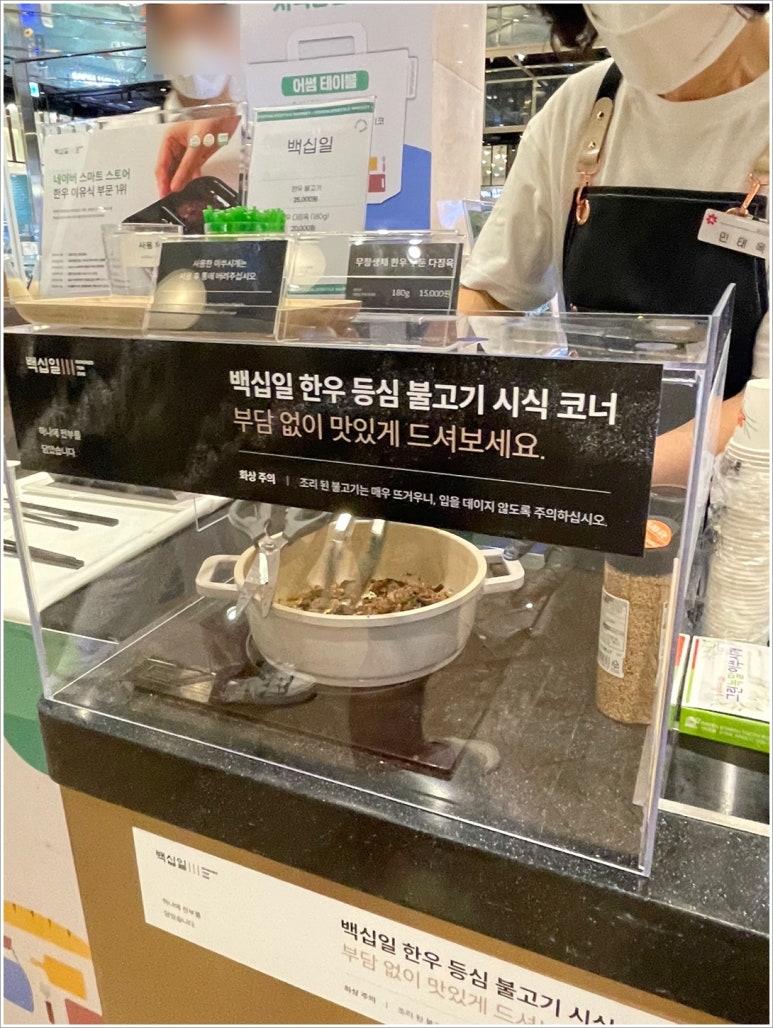 그래잇팩토리 이미지