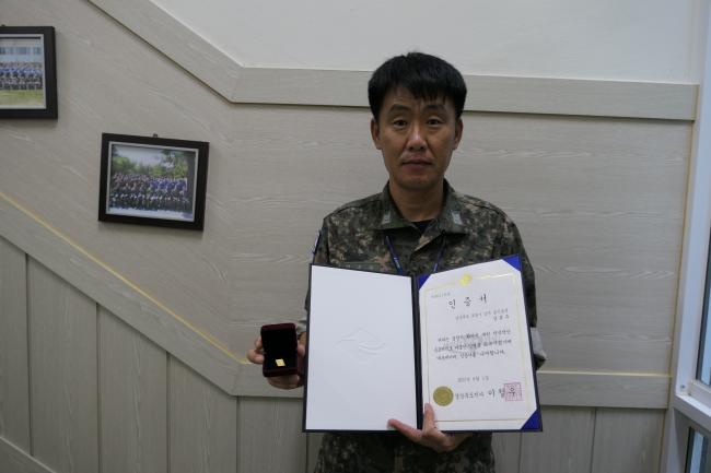 하트상사 이미지