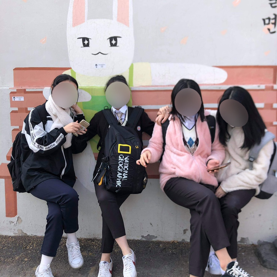 팬더리아 이미지