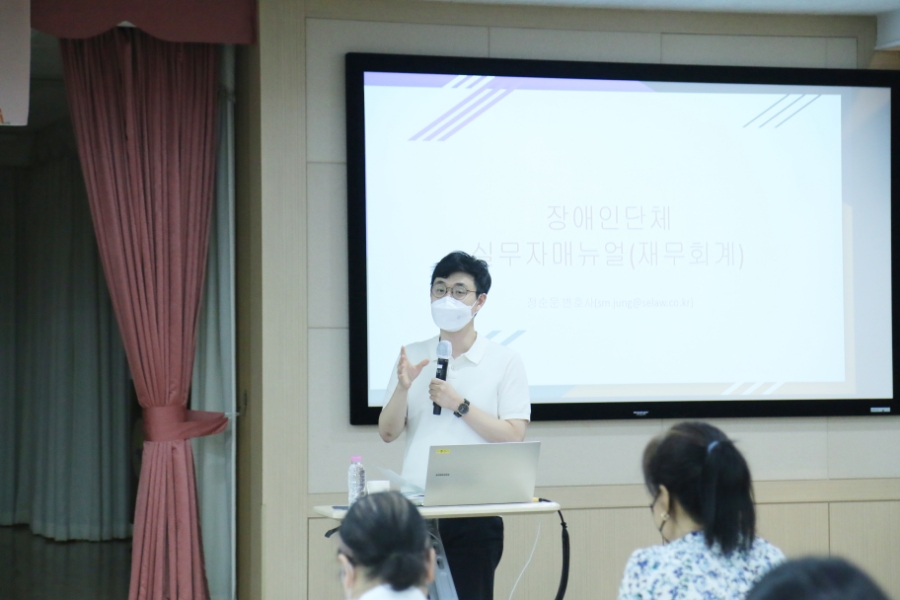 법무법인더함 이미지