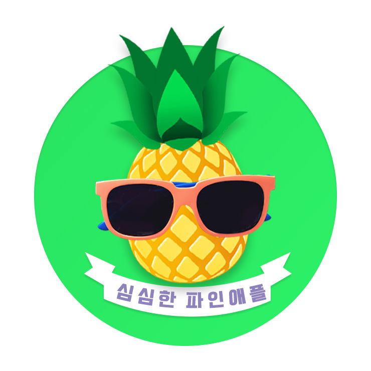 발도스커피부평 이미지