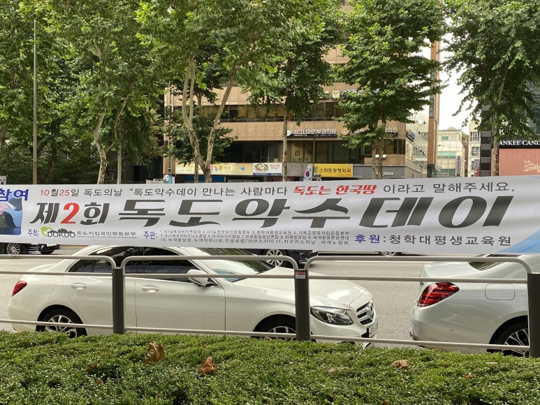 땡스살롱 이미지