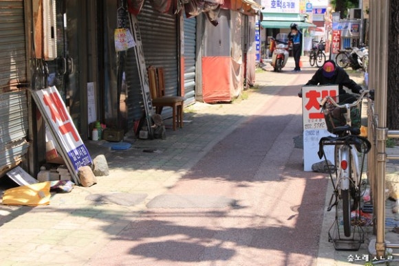 일신서점 이미지