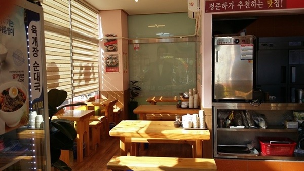 큰맛 할매순대국 이미지