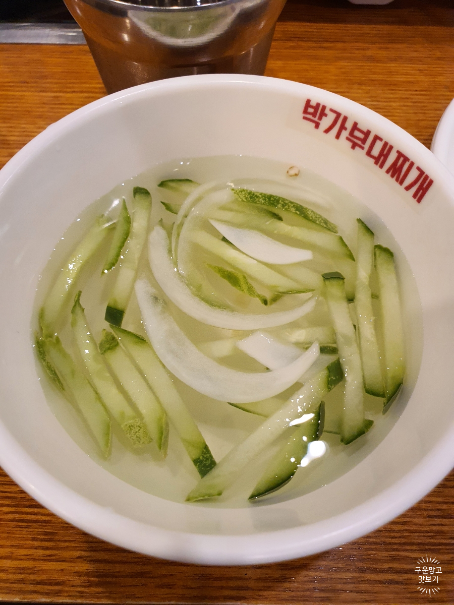 목동막국수 이미지