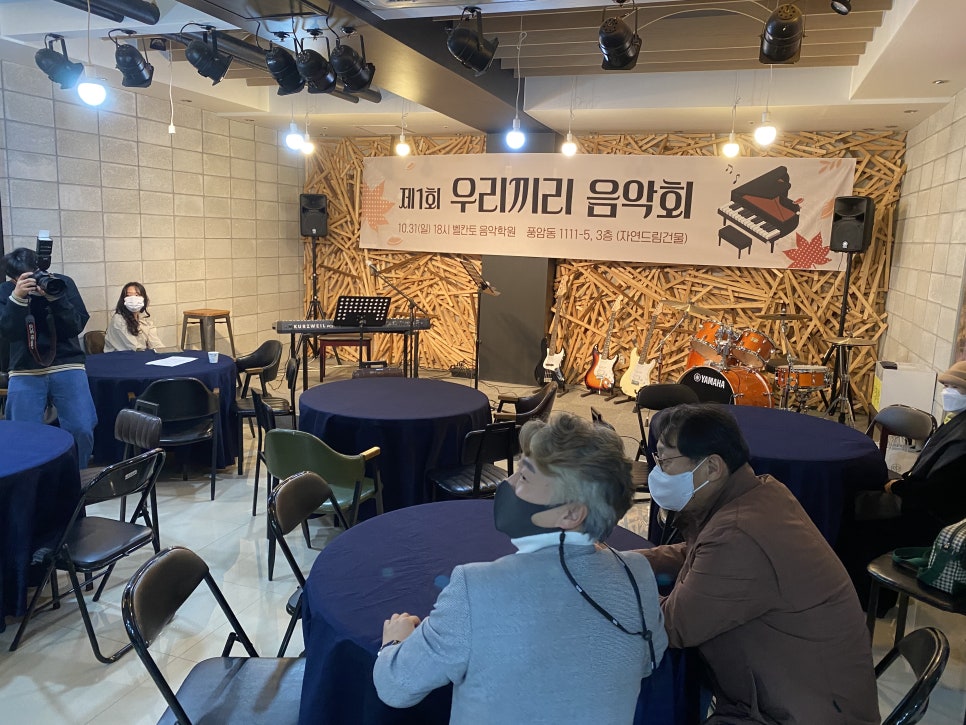칸토피아노음악교습소 이미지