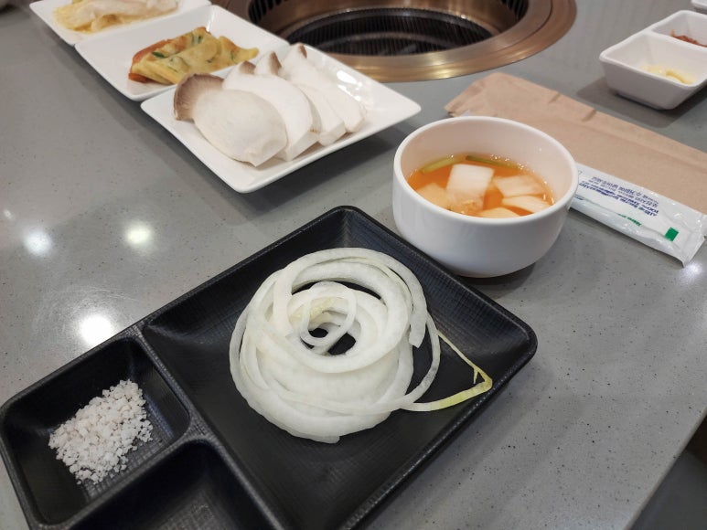 하누정원 이미지