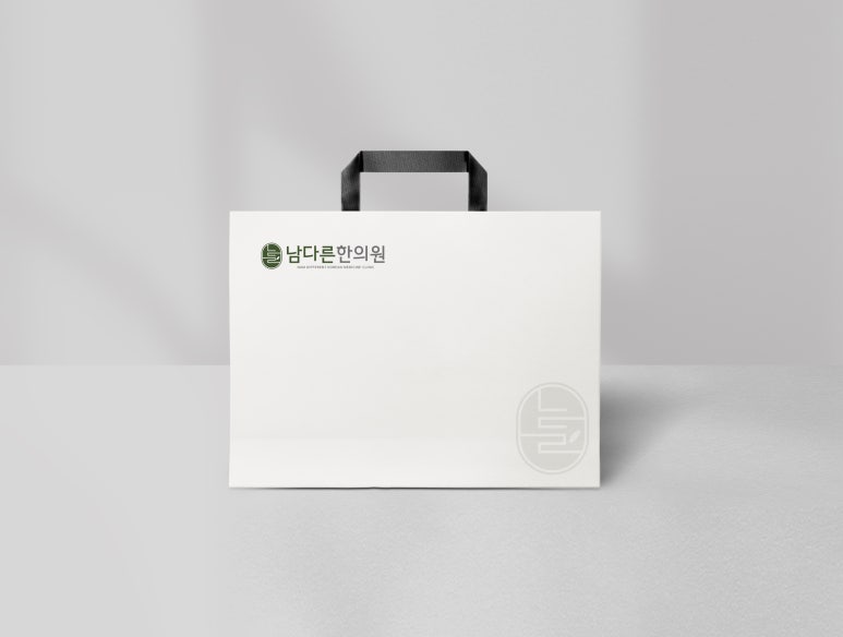 황제한의원 이미지