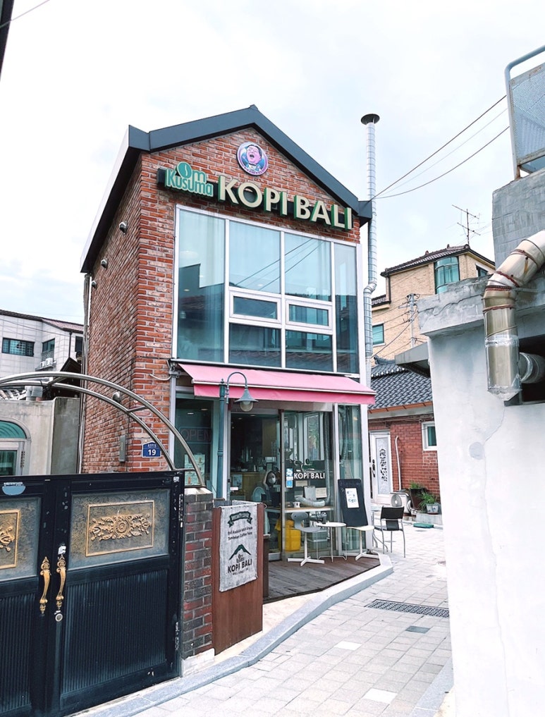코피발리 안국점 이미지
