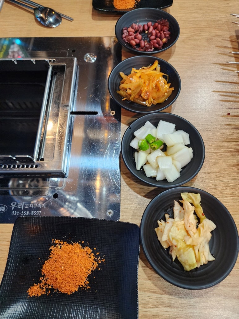 해뜰날양꼬치 이미지