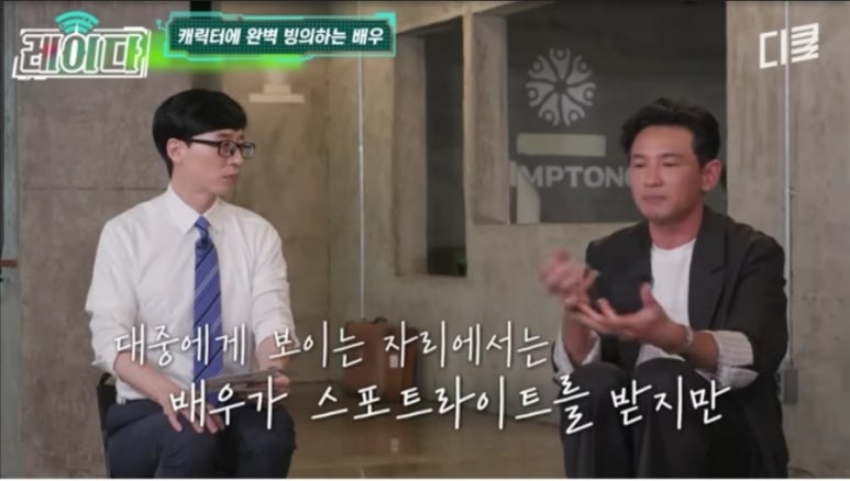 포액터연기학원 이미지