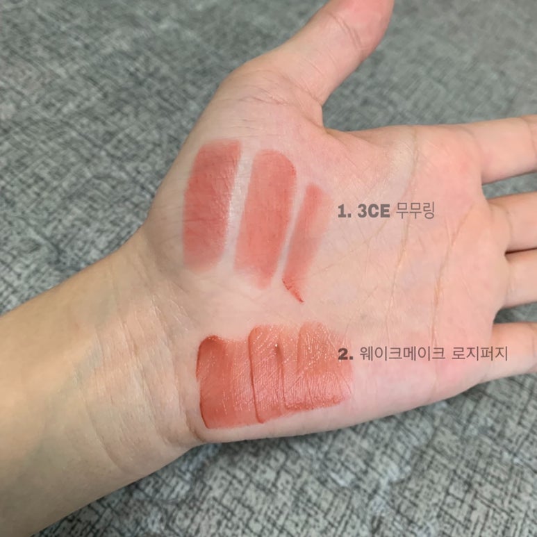 피그무무 이미지