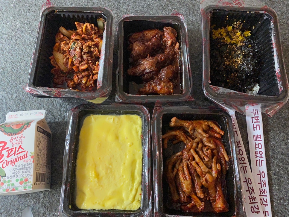 마님닭발 이미지