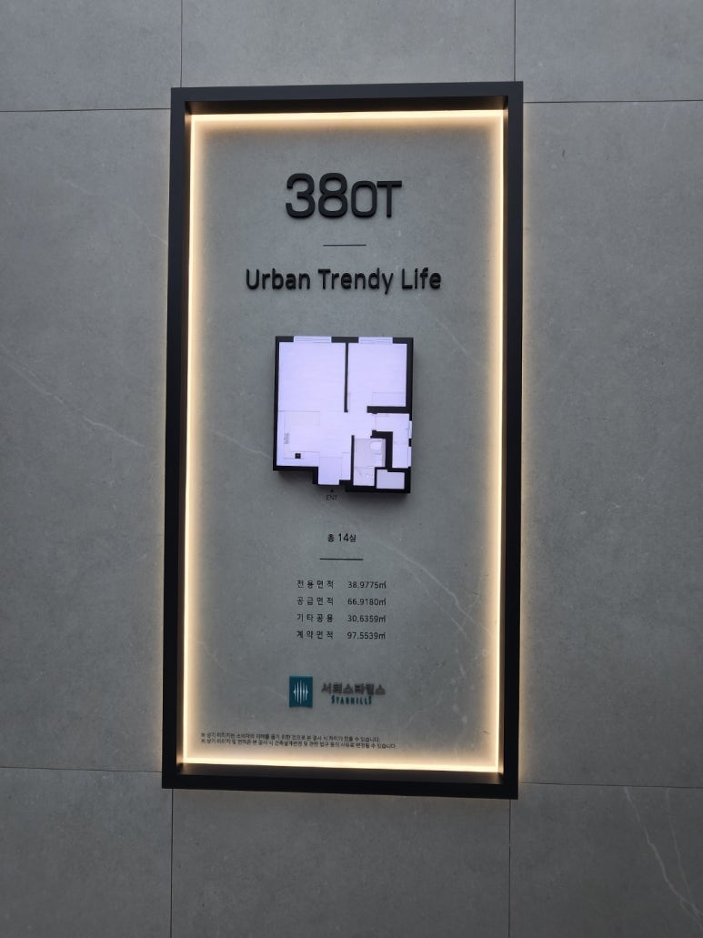 더도화 이미지