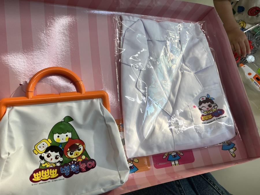 유앤원 이미지