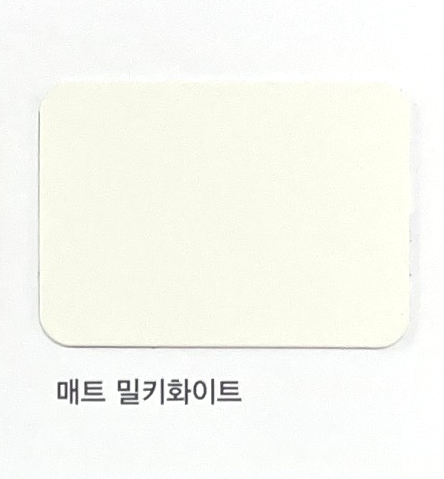 에덴마을 이미지