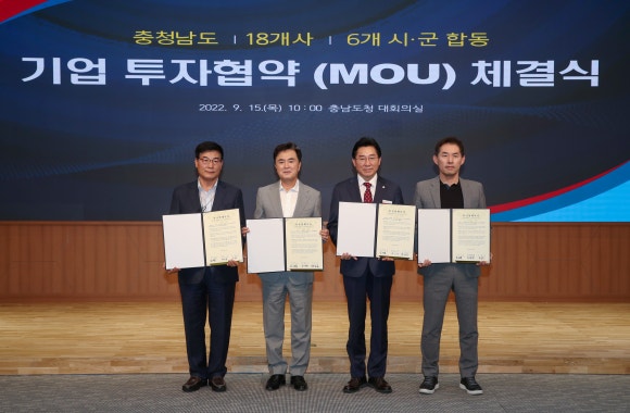 에스엠씨케미칼(주) 이미지