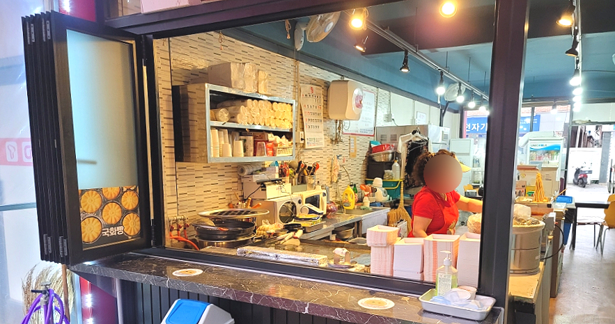 황금호떡분식 이미지