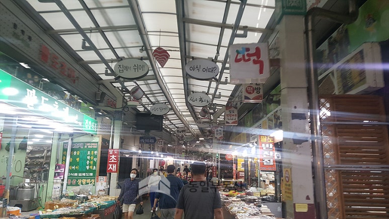 해맑은수산 이미지