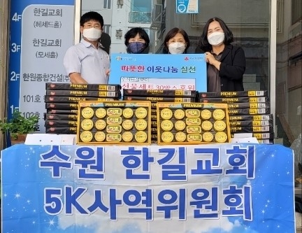 한길카드 이미지