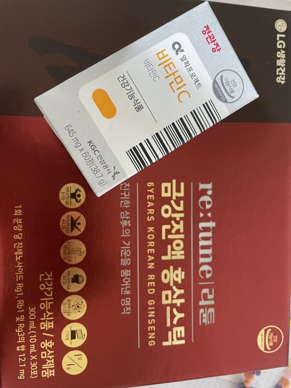 비엑스플러스 이미지