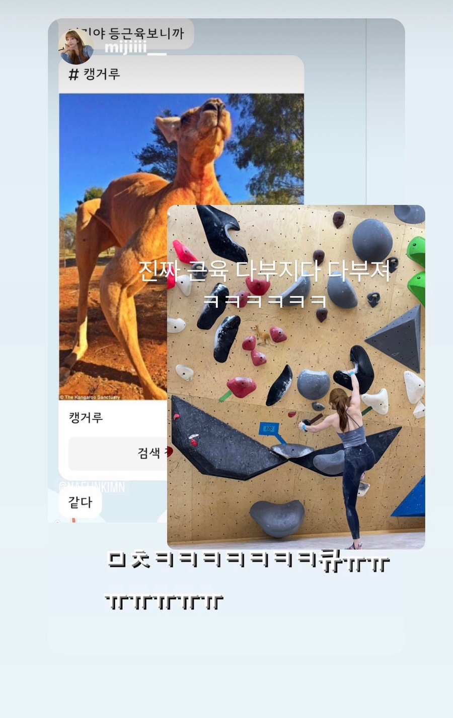아띠7080 이미지