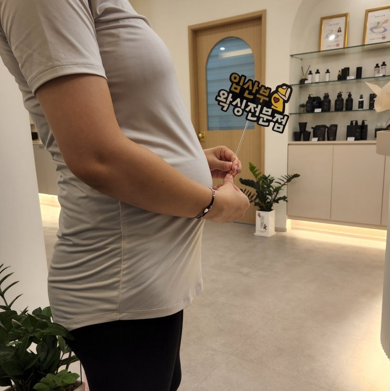 리포윅스 슈가링왁싱 검단신도시점 이미지