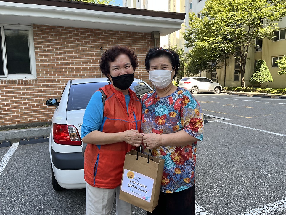 박성배가구 이미지