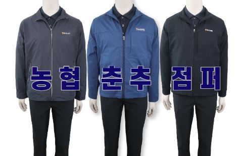 대산농협 하나로마트 이미지