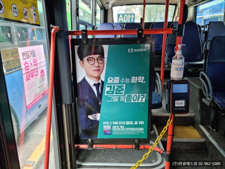 대성애드컴 이미지