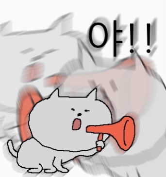 더블유에이에이치 이미지