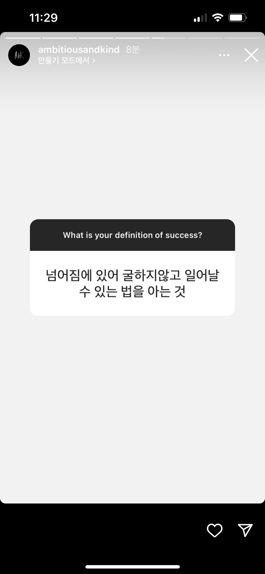 알리칸테 이미지